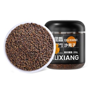 [중국 직배송] 약용주와 건강차를 만드는 데 적합한, 산시성에서 재배한 통통한 황기 씨앗 200g.