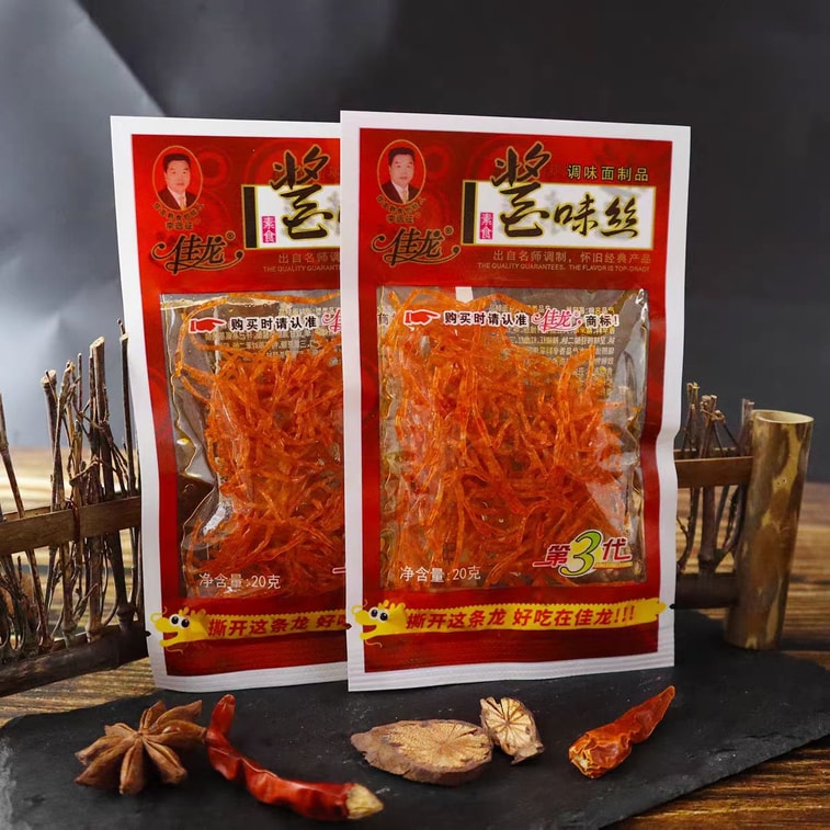 【中國直郵】 佳龍 醬味絲麻辣條酒鬼麵筋小時候零食鋪小吃兒時8090懷舊90後 10袋 3
