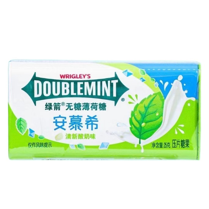 リグレーとアンブロシアルのコラボレーションによる、ヨーグルト風味の爽やかな無糖ミント（新商品）25g