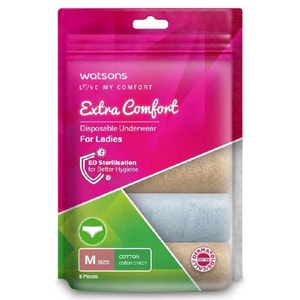 Extra Comfort Cotton Disposable Underwear For Ladies M Size 5pcs