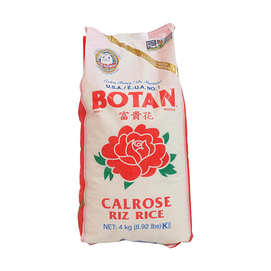 美国BOTAN富贵花 加州玫瑰米 4kg 【免洗米】【Extra Fancy等级】