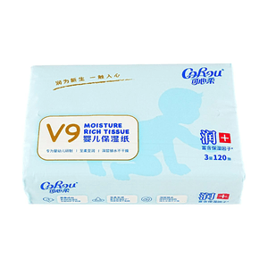 モイスチャーリッチティシュ 120エキス