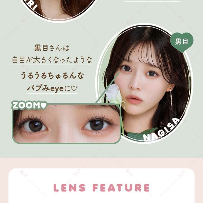 【日本美瞳/日本直郵】Melady 日拋美瞳 Liar Pink 狡猾粉「粉紅色系」10片裝 度數-8.00(800)預定3-5天 DIA:14.5mm | BC:8.6mm