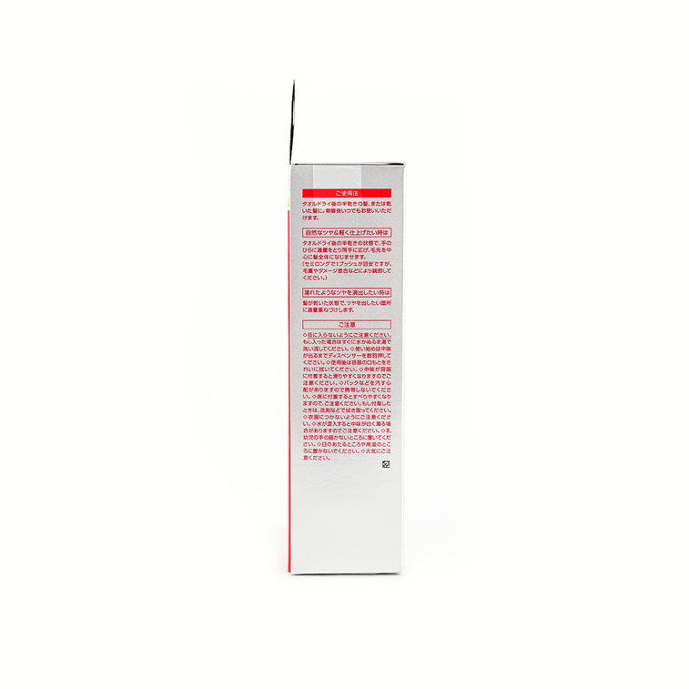 Fino Premium Touch Hair Oil, 2.4 fl oz 8