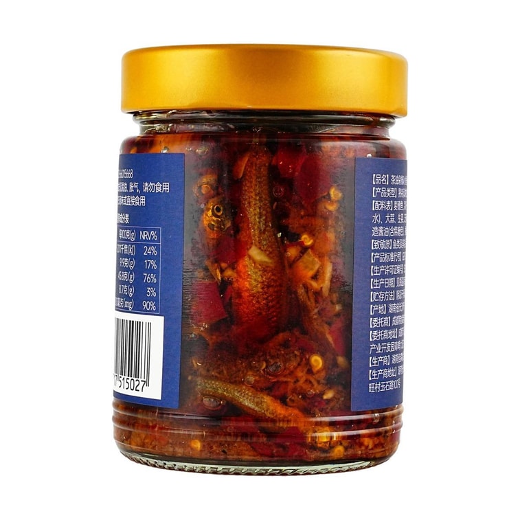 璞匠 茶油剁椒小魚仔 香辣下餐 238g【湖南風味】 7