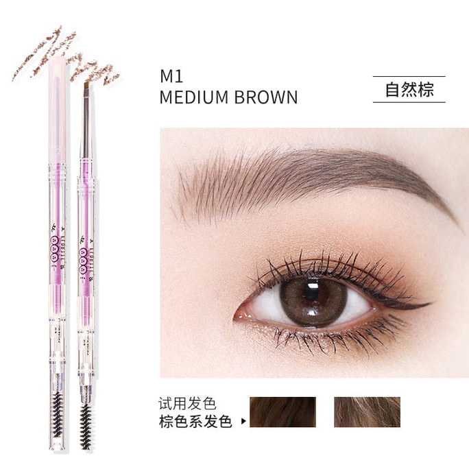 FLORTTE Rotating Double Tip Fine Eyebrow Pencil M1# Natural Brown