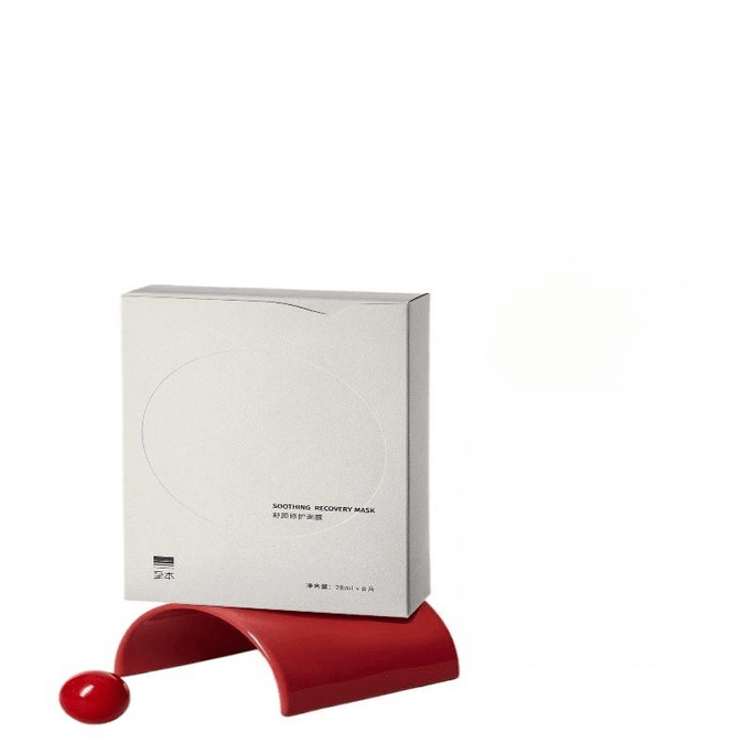 [중국 직배송] 지벤 수딩 & 리페어링 페이셜 마스크 1박스