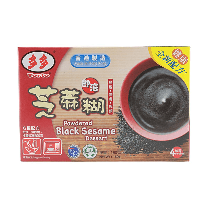 多多 即溶芝麻糊 160g【全新配方】【即溶即食】【不添加防腐劑】