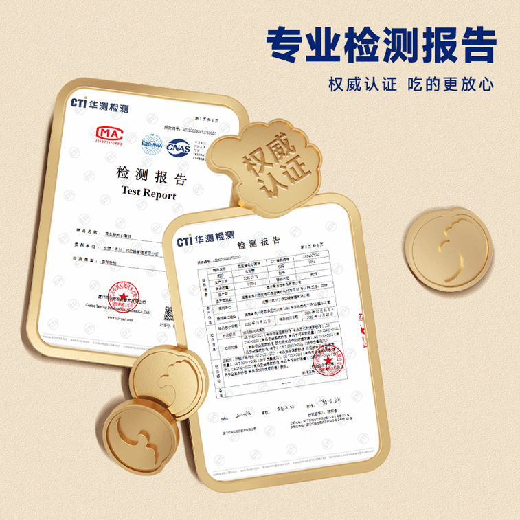比比赞 【山姆同款】花生酱夹心薄饼155g 超薄马铃薯花生酱饼干【超浓郁花生酱】【0反式脂肪酸】 4