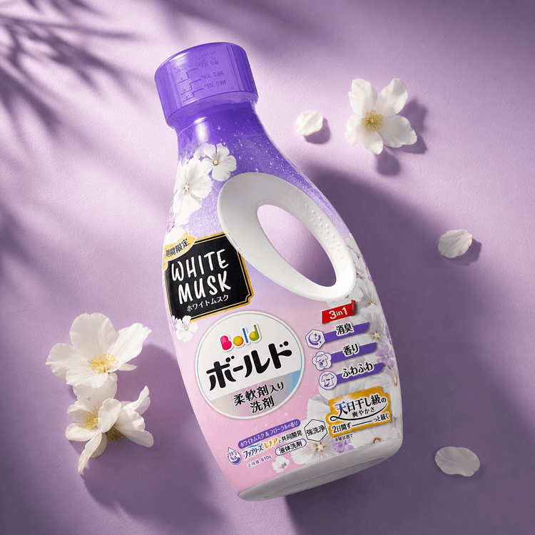 P&G P&G ボールド液体洗濯洗剤 ホワイトムスクの香り 610g - Yami