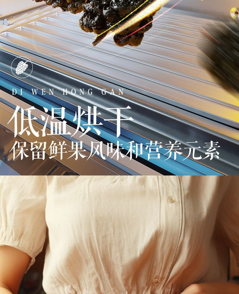 三只松鼠 【冻干黑桑椹】大果桑葚干【无添加】250克*1罐