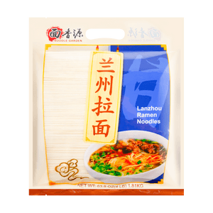 Lanzhou Ramen Noodles 1815g