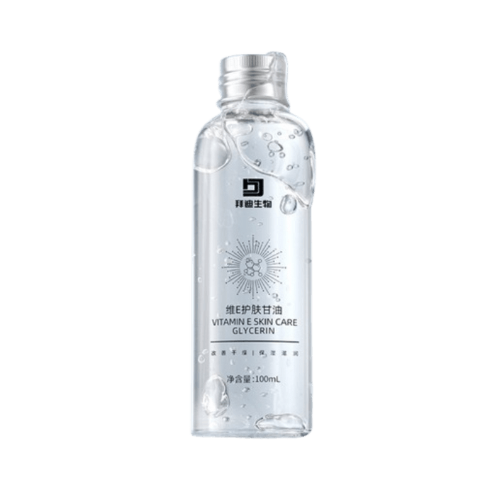 Vitamin E Skin Care Glycerin Makeup Before Lock Water Foundation Moisturizing Moisturizing Face Makeup Artist 100ml