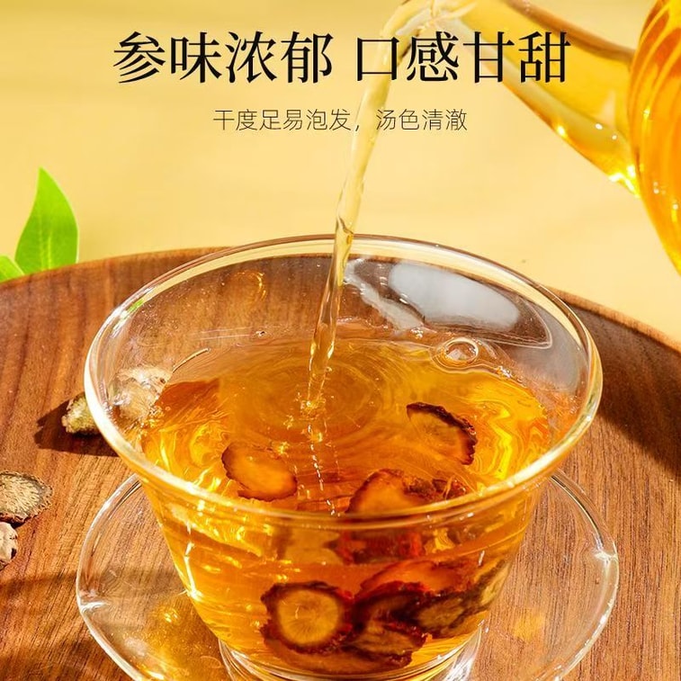 Salvia Miltiorrhiza 250g 5