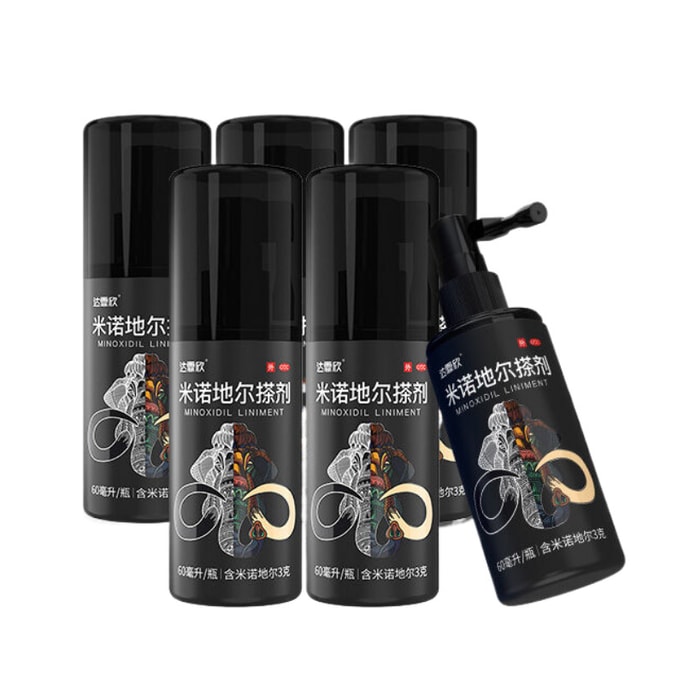 Minoxidil Topical Solution 60ml x 6 Boxes for Men