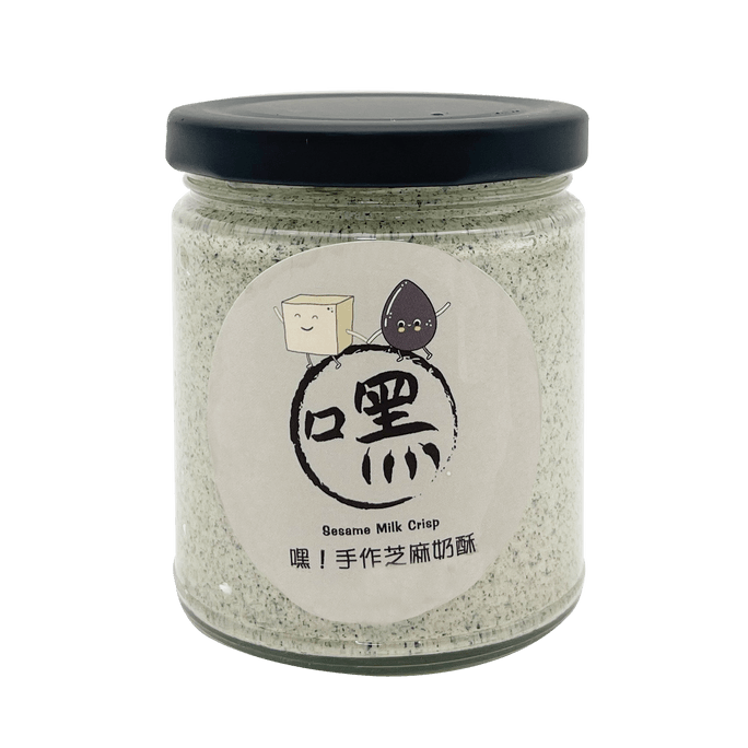 Sesame Mike Crisp 240g