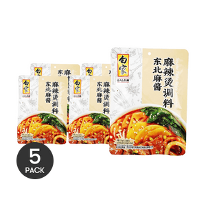 Sesame Paste Spicy Hot Pot Seasoning , 4.23 oz *5【5 Packs】