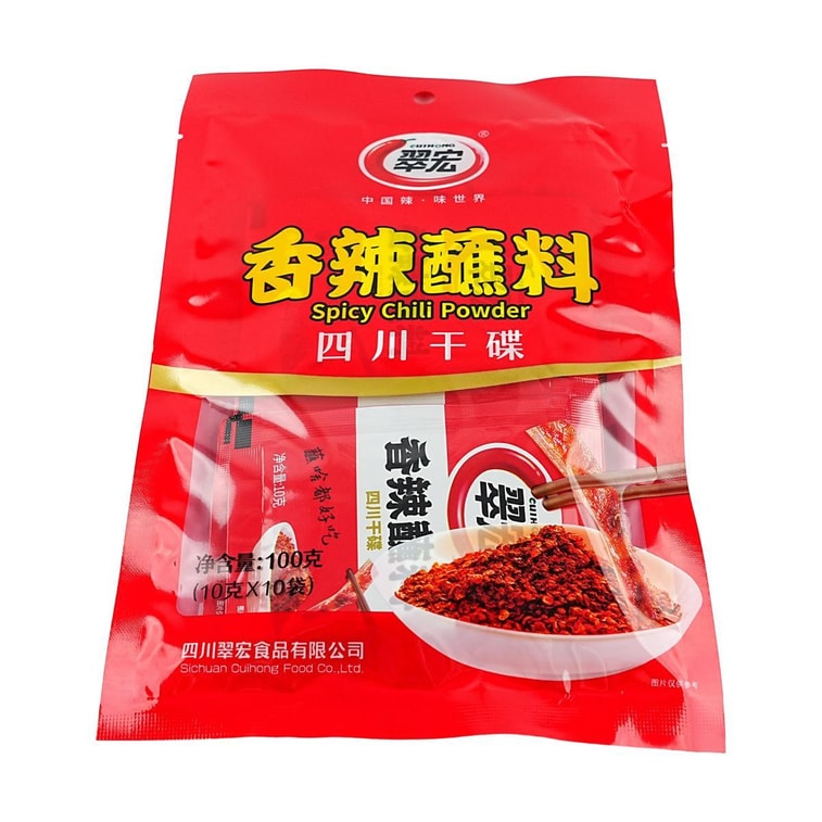 四川秘製翠宏香辣碟 10袋入 火鍋串串香麻辣燙沾料 8