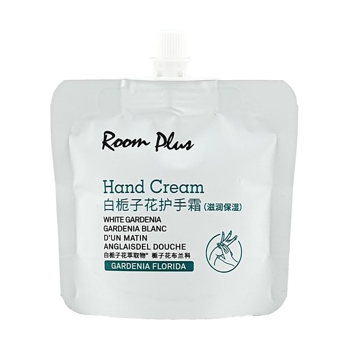 White Gardenia Hand Cream, 1.06 oz, Hydrating & Anti-Wrinkle Formula, Lightweight & Non-Greasy, Doubles as a Hand Mask