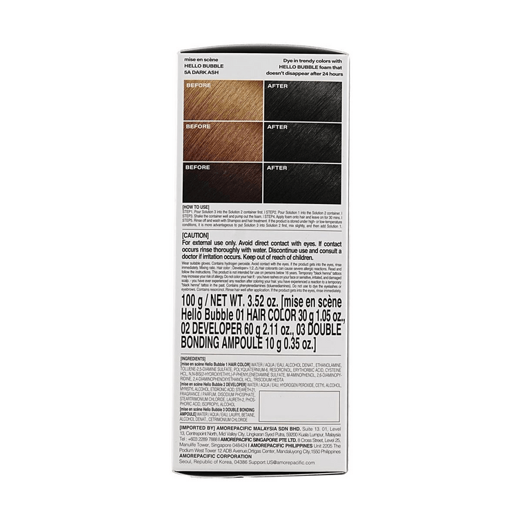 Hello Bubble Hair Dye, Easy Hair Coloring, 3.52 oz. #5A Dark Ash【Aespa, Karina】 3