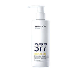 Whitening Moisturizing Body Lotion For Men And Women Fall Niacinamide 200Ml