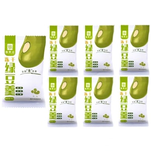 Freeze-Dried Mung Bean Soup & Porridge With Sugar【No Cooking Required, Instant Drink】7 Pcs*28g Summer Heat Relief Late-Night Snack, Dessert Instant Dissolution