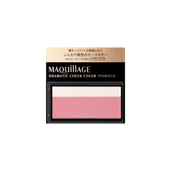 MAQuillAGE Dramatic Cheek Color Berry Macaron PK321