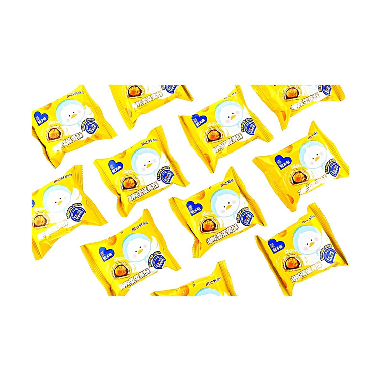 爱乡亲 海鸭蛋蛋黄酥 600g【Q弹雪媚娘加入 四层口感 层层有料】【早餐下午茶点心】 6