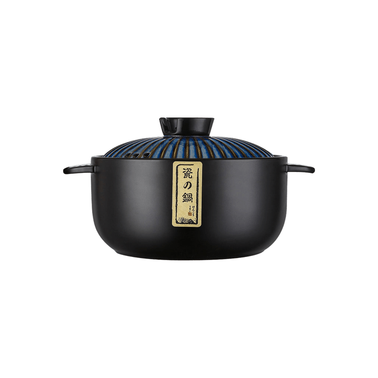 2.5L Pottery Cooking Pot 