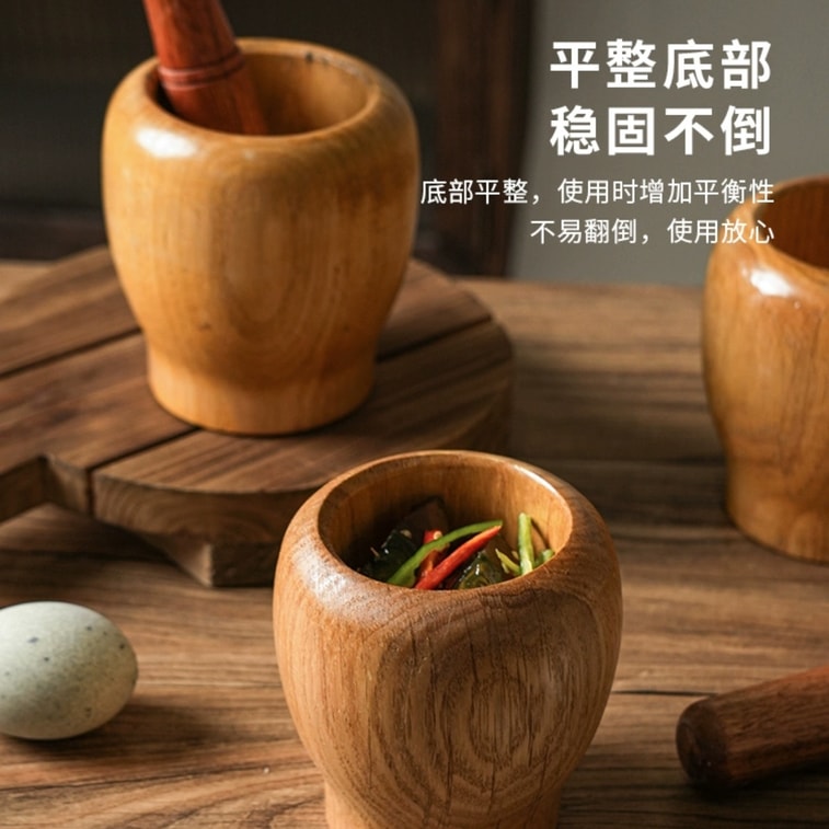 【中國直郵】 舍裡 實木蒜臼子 原木蒜泥器搗藥罐(中號/帶搗蒜棒)404g*1個 3