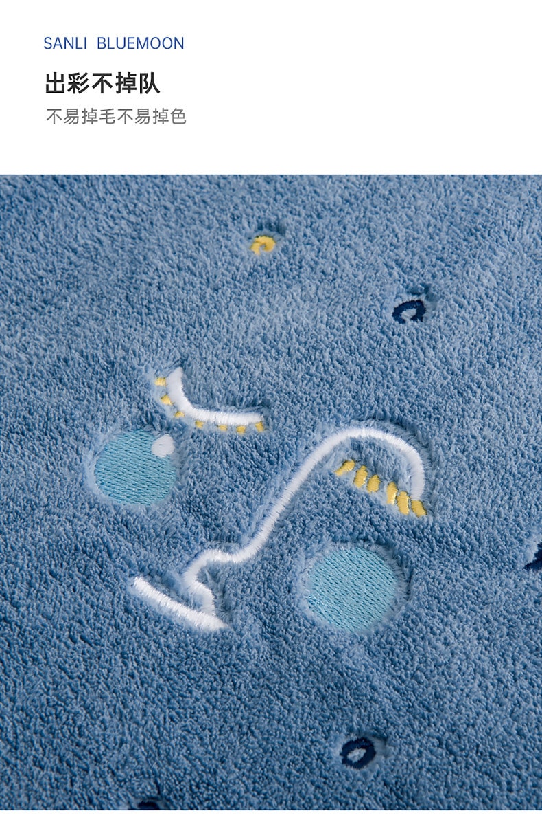 Serviette de bain Sanli en velours corail, bleu fer, 70cm*140cm, une pièce. Serviette de bain pour adultes, grande serviette, absorbante et épaissie [Tissu doux, séchage rapide et non collant, dites adieu à l'humidité, couleur haut de gamme, solide et durable]
