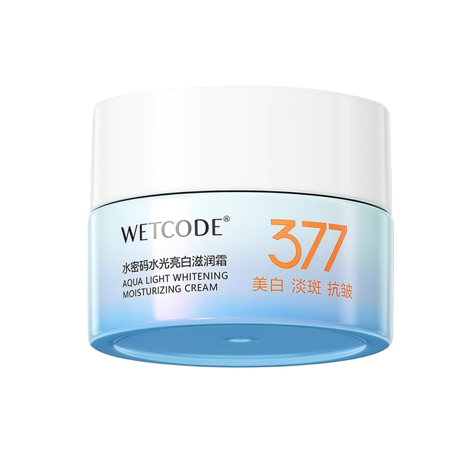 [중국 직배송] 워터 시크릿 377 화이트닝 & 잡티 커버 페이스 크림 [업그레이드 버전] 여성용 보습 로션, 50g