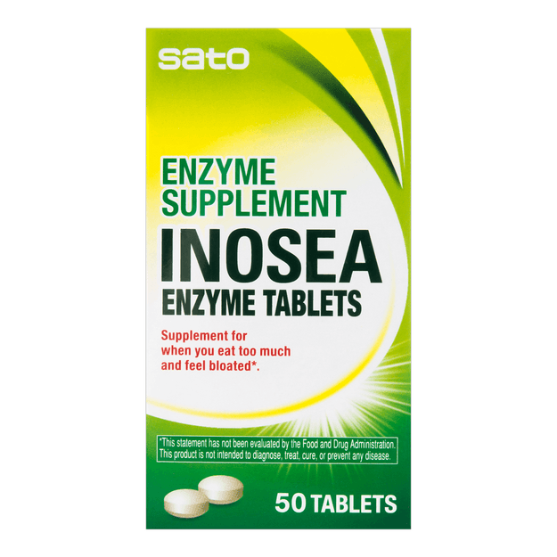 商品详情 - 日本sato佐藤 酵素润胃锭 50粒 - image  0