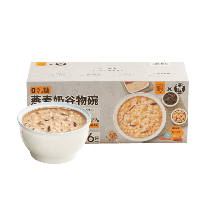 Oat Milk Cereal Bowl with Honey Flavor 8.88 oz*6pc