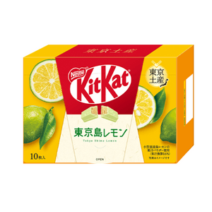 TOKYO  Limited Lemon Chocolate wafer 10pc