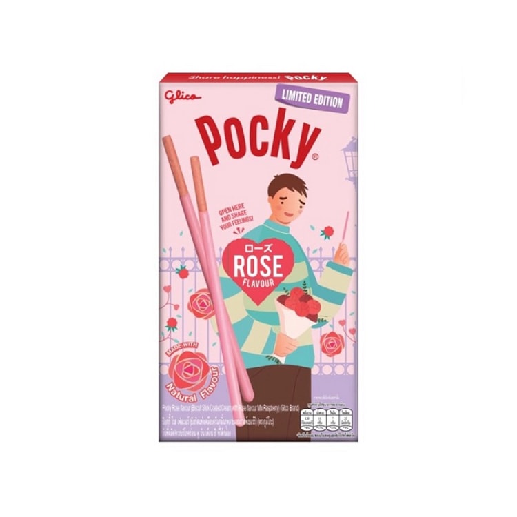 GLICO.TH 限定版グリコ タイランド ポッキー ローズコーティング