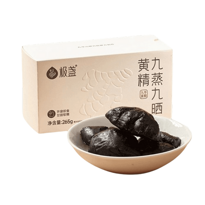 Nine-steamed and nine-dried Yam Powder - Ready-to-eat traditional tonic for elders. 265g per box.