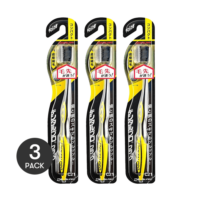 Black Toothbrush Compact Ultra-Fine Bristles, 1 pc #Soft *3【3 Packs】