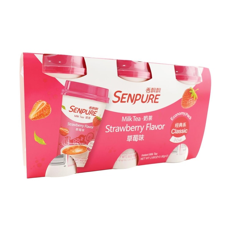 ナタデココ入りストロベリー風味ミルクティー 2.8oz*3 【クラシックシリーズ】【インスタントドリンク】 7