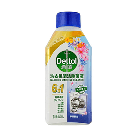 滴露 洗衣机清洁除菌液金装版春日繁花 250ml 【有效杀菌99.99%】【无需浸泡】【6合1功效】