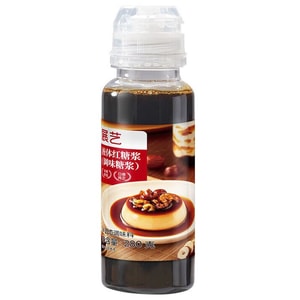 Liquid Brown Sugar Syrup 280g, Brown Sugar for Beverages, Brown Sugar Mochi, Ice Jelly, Ice Cream, Bubble Milk Tea, Dessert, Home Use