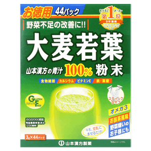 [일본 직배송] 야마모토 한방 보리 와카바 녹즙 분말 휴대용 팩 말차 맛 44봉지 132g