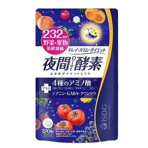 (일본 직배송) ISDG 메디컬 식품 동종효소 232종 과일 및 채소, 해독, 지방연소 및 슬리밍, 야간효소 120캡슐