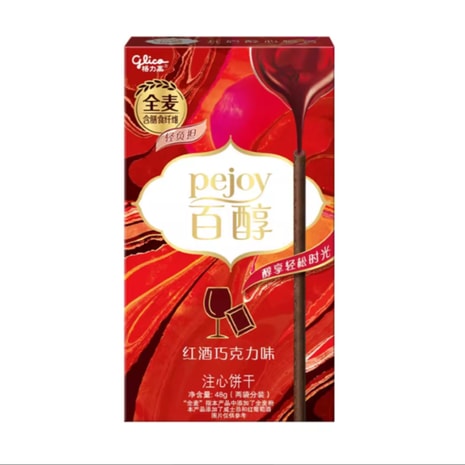 glico様　6/20 2025_1_400x.png?v=1748935767