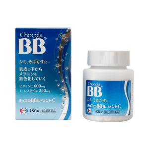 俏維儷BB||ChocolaBB 淡斑丸||180片