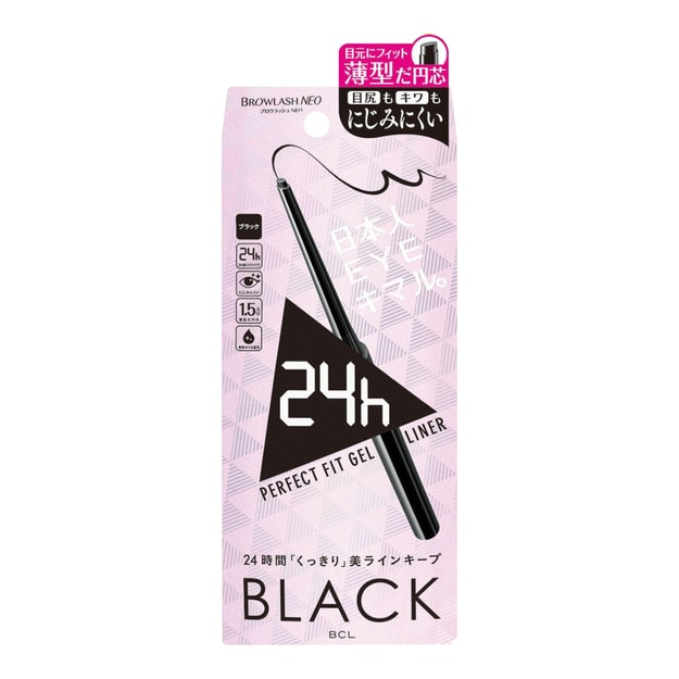 商品详情 - 日本BCL NEO 眼线胶笔24小时不晕染  #黑色 - image  0