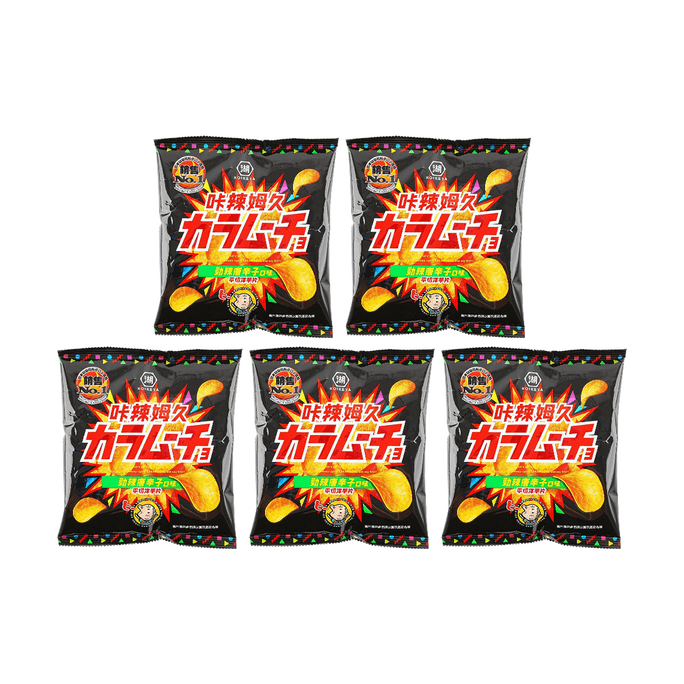 Potato Chips Hot Pepper Flavor 0.99oz*5【5 Packs】
