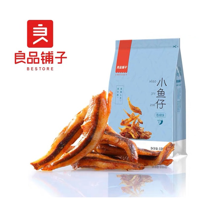 Little Fish Spicy Taste Ready-to-eat Foods Seafood Snacks 120g