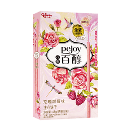 Japanese Rose Raspberry Pejoy Pocky Cookie Sticks, 1.69oz