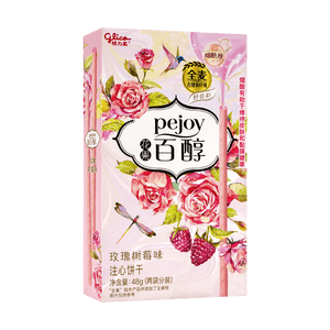 大陸版GLICO格力高 PEJOY百醇 花果系列巧克力注心餅乾 玫瑰樹莓口味 48g